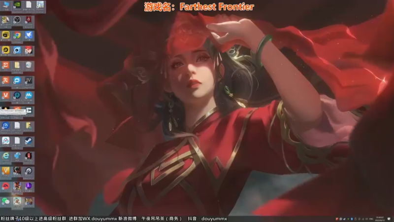 【2022-08-12 19点场】午夜抹抹茶：刚铎城是怎样建成的？？