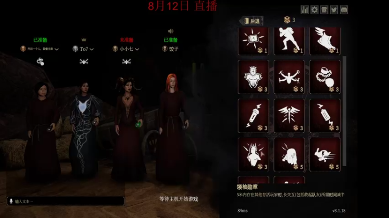 【2022-08-12 09点场】饺灬灬子：今天也是充满希望的一天呢！