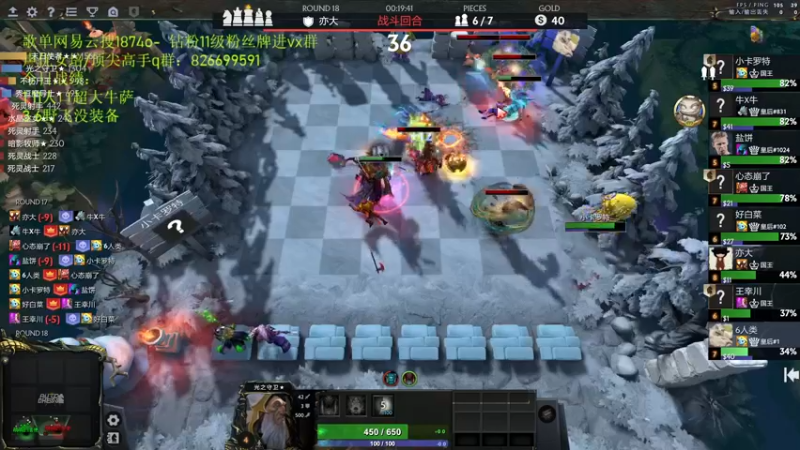 【2022-08-11 15点场】1874ooo：哪有孩子天天哭！！