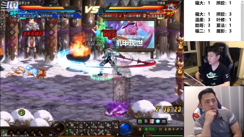 【2022-08-11 23点场】漫游kiss欢：刷图 OB点将 午夜雀魂!