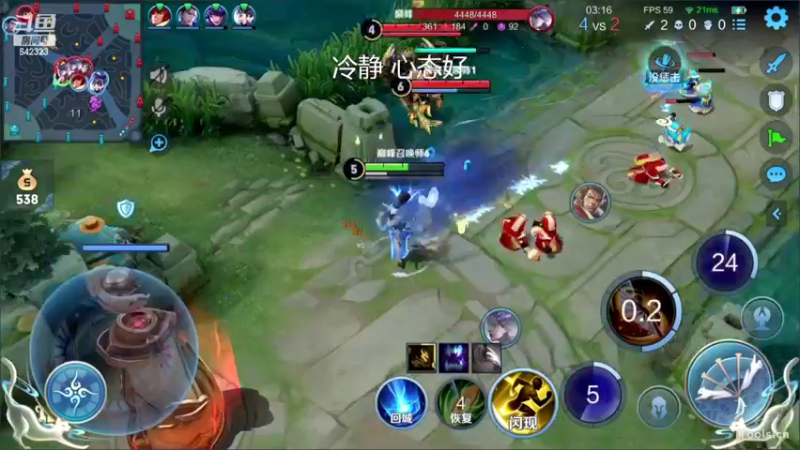 【2022-08-12 19点场】小笨蛋北北：巅峰2320冲前10