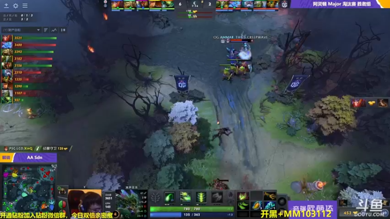 【2022-08-12 04点场】单车老师不迟到：阿灵顿major关键胜者组