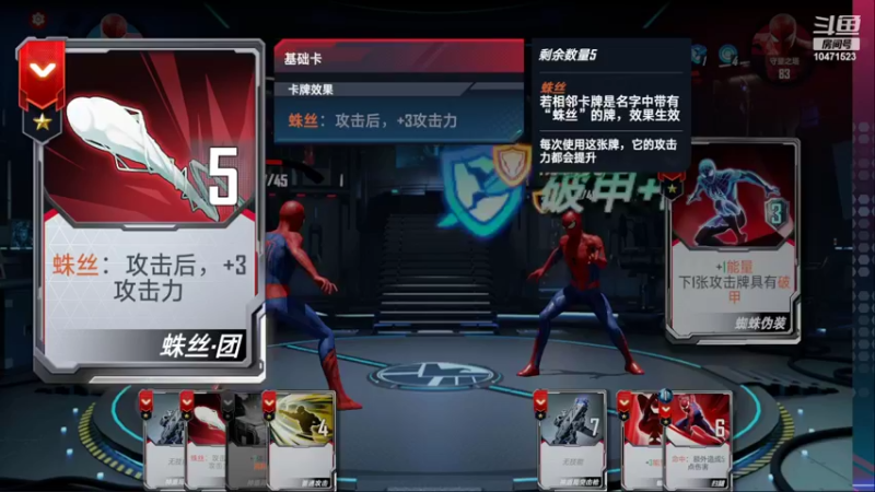【2022-08-10 13点场】西瓜皮本皮：萌新试玩求带，弹幕告诉我咋选