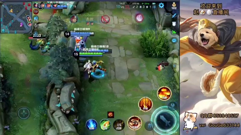 【2022-08-11 21点场】荣耀英雄宋人头：日常给号刷金币