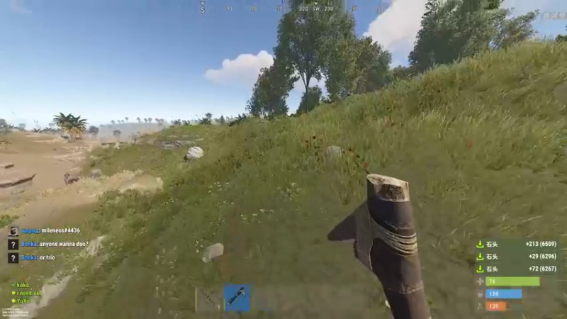 【2022-08-11 21点场】1K黄辉冯：黄辉冯：晚12点新服开荒~