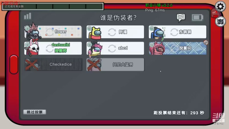 【2022-08-04 22点场】菜到极致小兰摧：白银双倍！七夕快乐！！