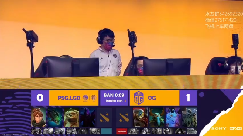 【2022-08-12 04点场】小粥泥浆：关键词:哈斯卡启动！