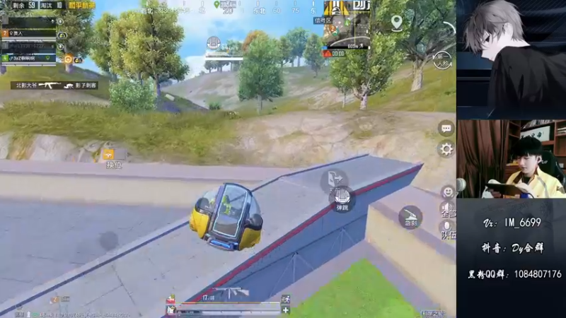 【2022-08-12 16点场】Dy合群：【嘴强1V4】到胃讲解！