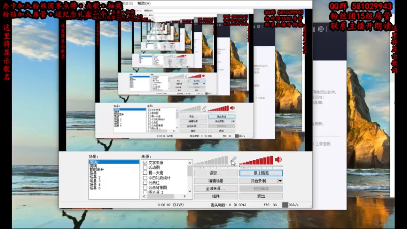 【2022-08-11 15点场】一个老司机丶：【军争至尊场咸鱼王】