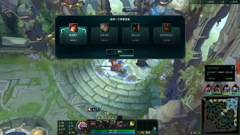 【2022-08-10 04点场】结成郁丶：kuken