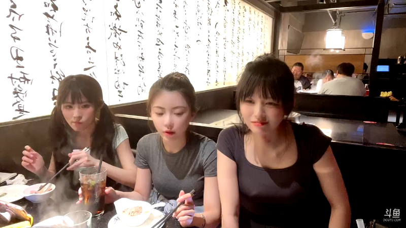 【英雄联盟】不2不叫周淑怡的精彩时刻 20220812 20点场