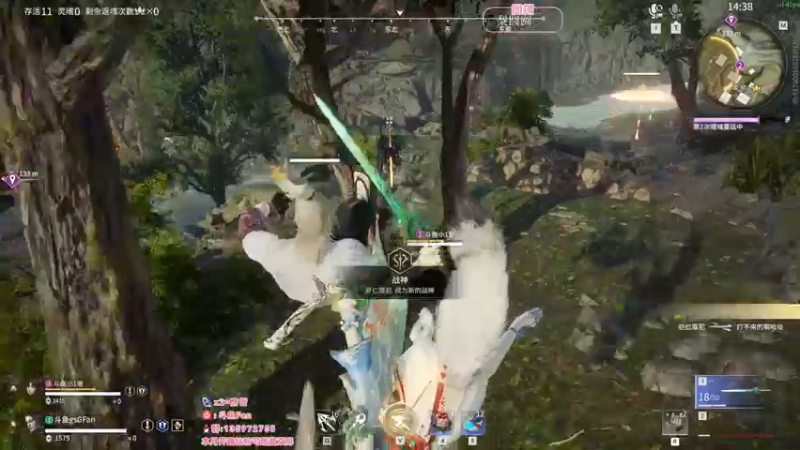 【2022-08-11 22点场】NRK丶反神：续一下粉丝牌爱你们嗷