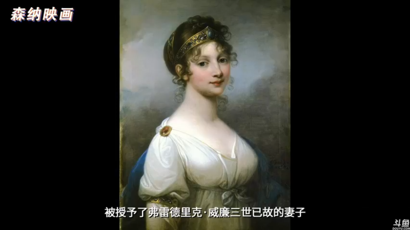 【2022-08-12 19点场】猫叔灬灬：【猫叔】先刷会再打猎~~~