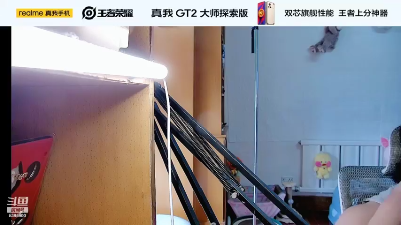 【2022-08-12 10点场】A老回：有车位 野王带队专业带粉