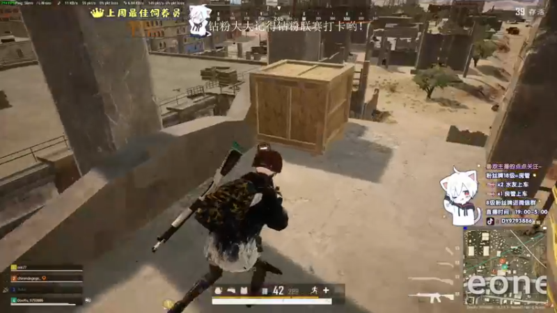 【2022-08-10 02点场】小徐813：轻语集团 千场kd5.0