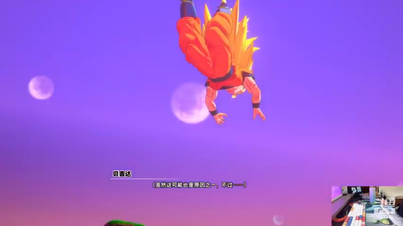 【2022-08-12 00点场】VanGogh浪子：浪子：八月要开心哦