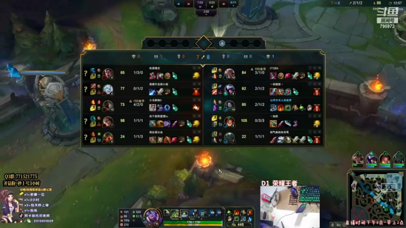 【2022-08-11 22点场】Akl托尼老师：世界顶尖阿卡丽炼金罐，宝珠，咳血，创始人