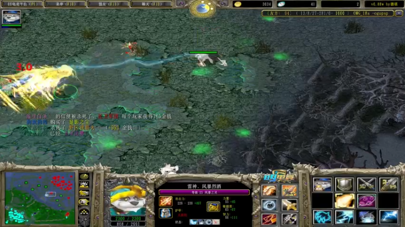 【2022-08-12 17点场】Dota小蝴蝶：挑战赛季100把90胜率没到发2000