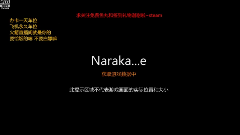【2022-08-12 10点场】请叫我总攻大人丶：永劫挨打王场均10000承伤