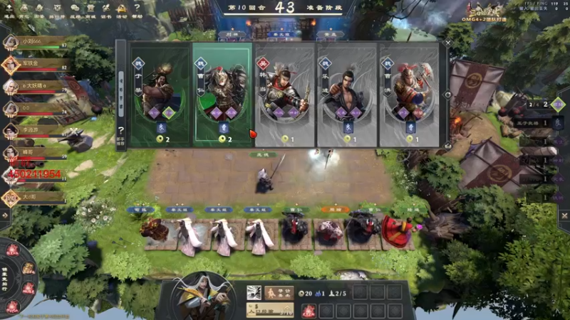 【2022-08-12 19点场】小刘_qq：快乐4+2！ 52887