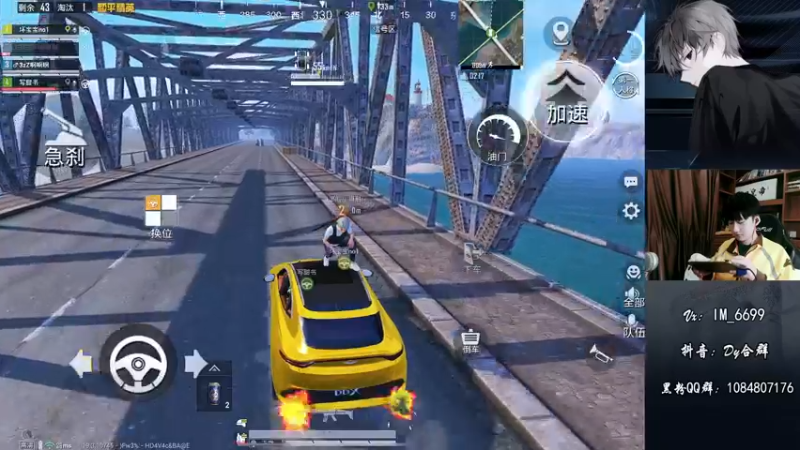 【2022-08-12 14点场】Dy合群：【嘴强1V4】到胃讲解！