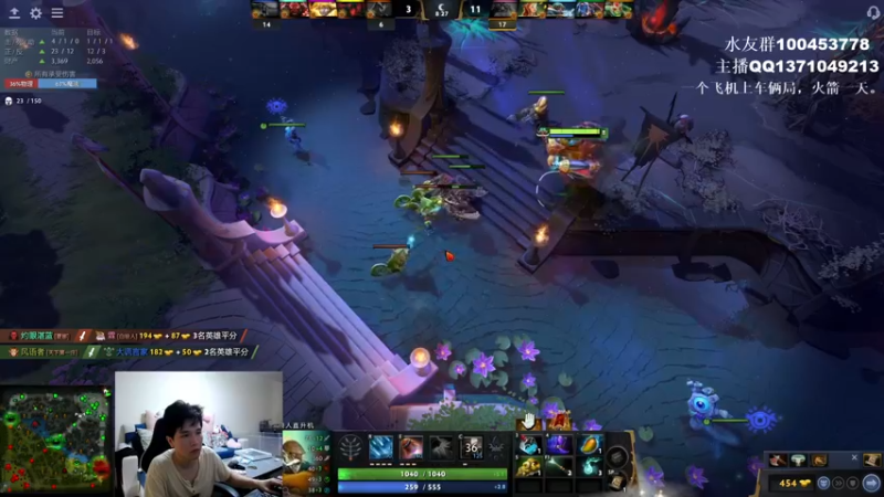 【2022-08-11 12点场】青择_：您的小师傅已上线