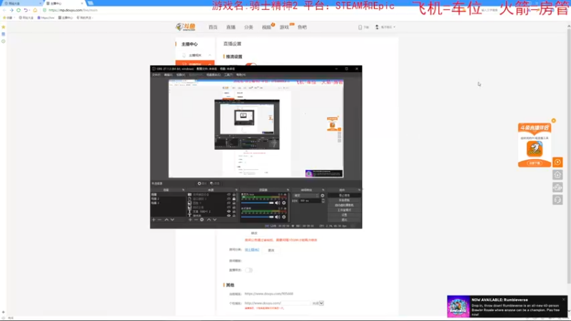 【2022-08-12 16点场】鬼才地瓜：【地瓜】整点新游戏~