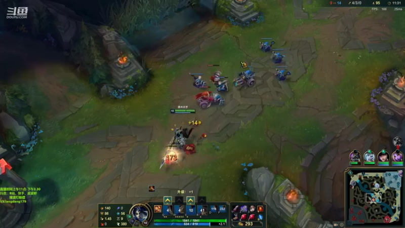 【2022-08-12 15点场】浪灯赵信：浪灯：虐菜界天花板