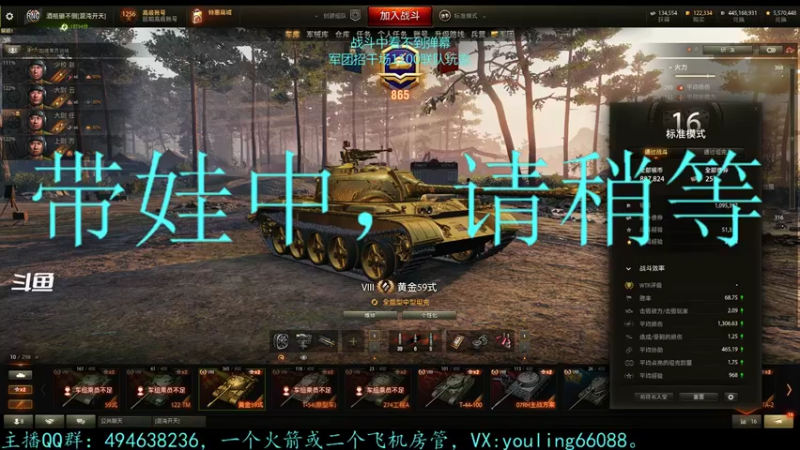 【2022-08-11 20点场】暗夜幽霊：幽霊：仓鼠型玩家