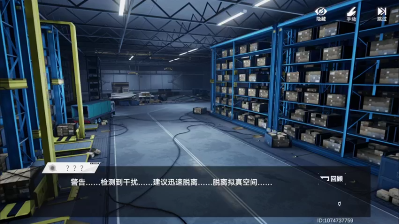 【2022-08-12 15点场】黑霄Cloud：无期迷途2K奇兵随便玩玩