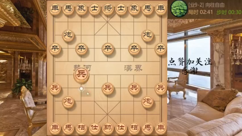 秦琼天天卖马，今天11回合杀掉业9-2，格外快