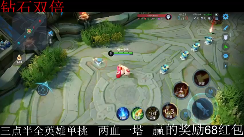 【2022-08-11 16点场】小乐碎片：全英雄单挑