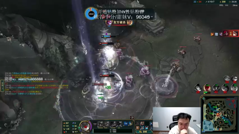 【2022-08-12 20点场】jjking剑姬：世界第一剑姬，重回巅峰！