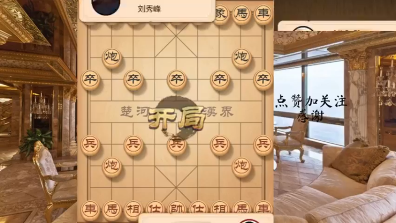 再见仙人狗，又叼再叼还叼，飞刀多子速胜