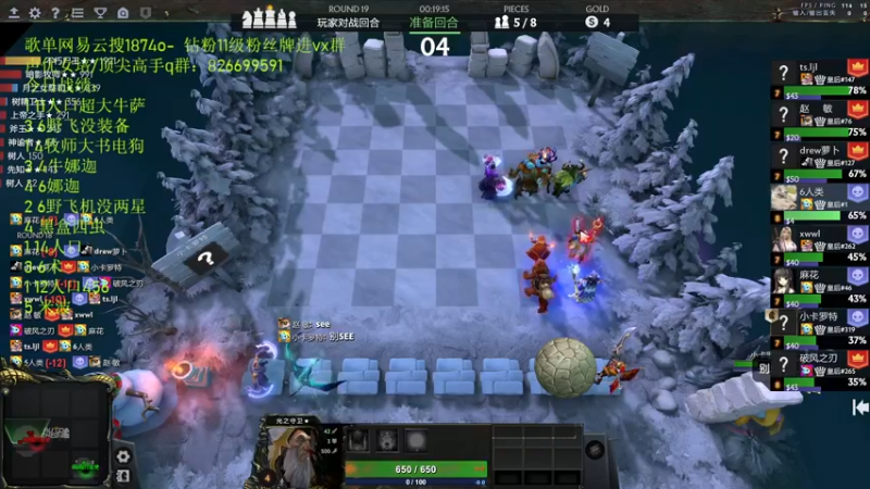 【2022-08-11 23点场】1874ooo：哪有孩子天天哭！！