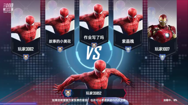 【2022-08-09 09点场】西瓜皮本皮：萌新试玩求带，弹幕告诉我咋选