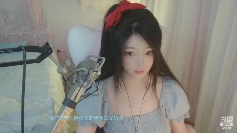 【2022-08-12 20点场】喵星人薄荷：人美声甜萌新主播