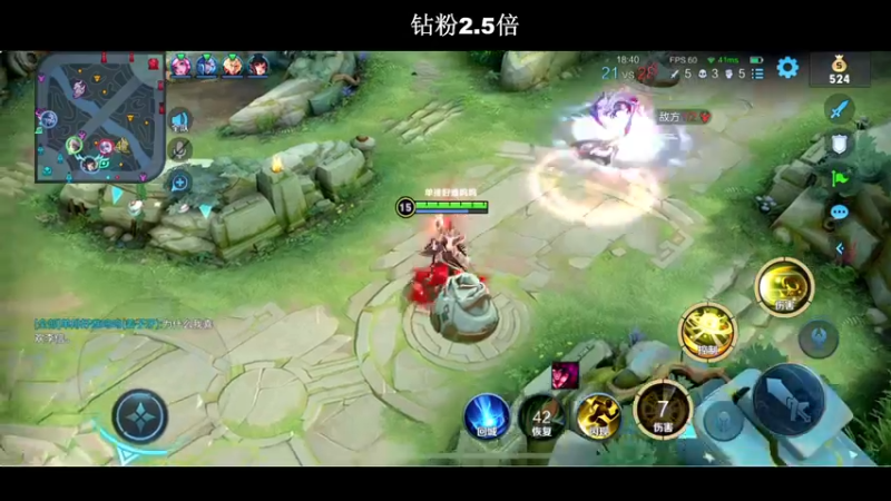 【2022-08-12 20点场】BLUE呀丶：8点麻辣猪猪~