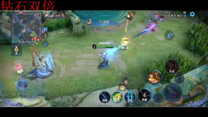 【2022-08-11 21点场】小乐碎片：体验下那可露露皮肤