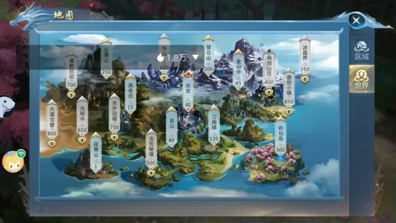 【2022-08-12 07点场】铭64423：九灵神域冲