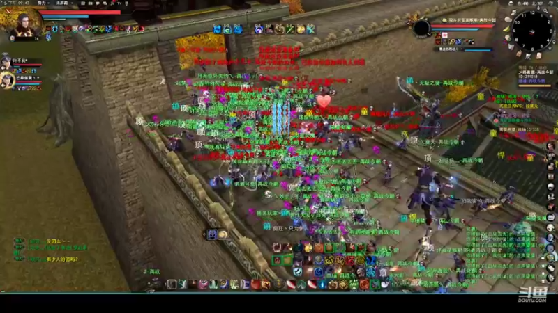 【2022-08-11 21点场】帅梦乄神话：天下3最帅天机