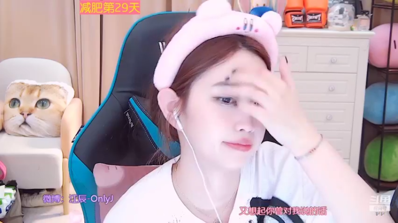 【2022-08-12 12点场】小肉球阿：爱笑的女孩运气不会差~~