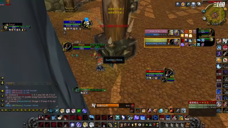 【2022-08-10 21点场】富乐西：魔兽世界wlk养老pvp