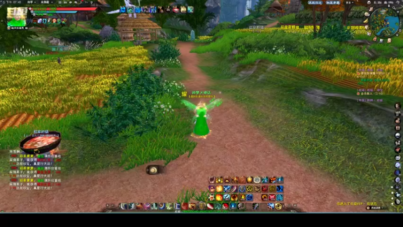 【2022-08-11 19点场】帅梦乄神话：天下3最帅天机