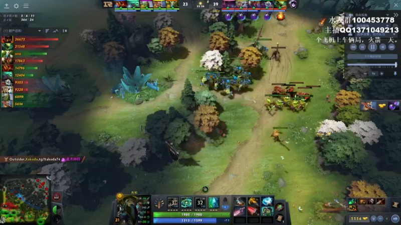 【2022-08-11 18点场】青择_：看看比赛重播找找问题