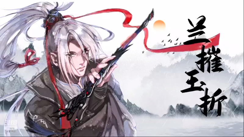 【2022-08-09 15点场】菜到极致小兰摧：光速密室day2家人们