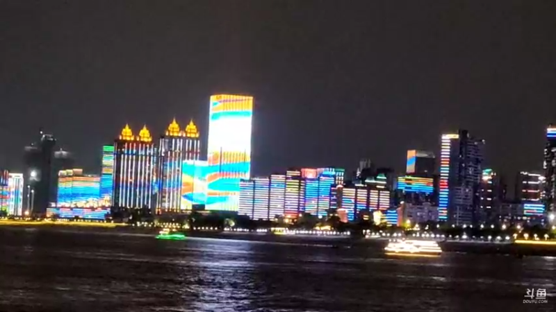 【2022-08-09 21点场】叶子户外：《节目结束》武汉day3