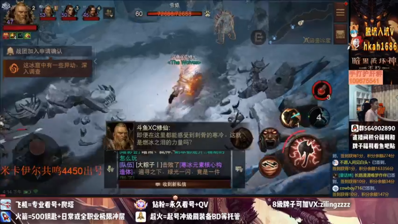 【2022-08-12 16点场】紫灵z：紫灵:19点答题京东卡活动