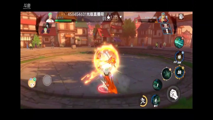 航海王
