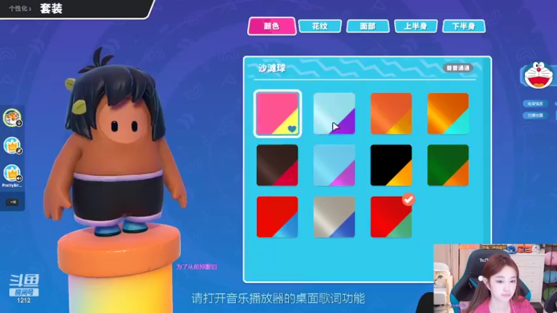 【2022-08-13 06点场】小肉球阿：爱笑的女孩运气不会差~~